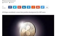 ripple是哪个国家的？瑞波币钱包登陆