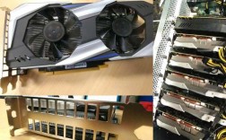 gtx1065为什么不能挖矿？(1060显卡eth怎么挖)