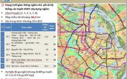 河内市有地铁吗？越南地铁项目信息