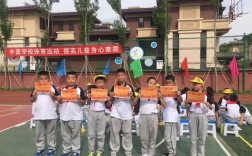 首师大附属顺义实验小学怎么样？北辰马坡项目