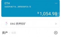 im token里面能不能存储usdt？im钱包怎么查看BTC余额