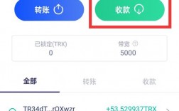 钱包提币到交易所？交易所账户提币到钱包