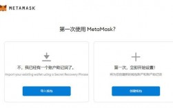 怎么在metamask充usdc？metamask 钱包充值