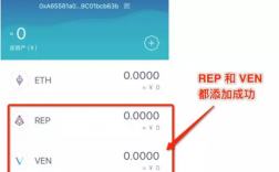 imtoken可以存储哪些币种？im钱包里的EOS怎么转交易平台