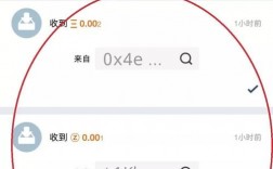 中云币到底是什么？云币网的钱包