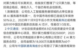 远东租赁离职率为什么这么高？远东租赁项目报告