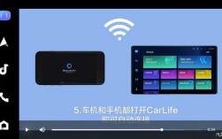 为什么手机插上数据线连不上carlife？蚂蚁钱包官网neo