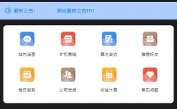 挖矿公司排名？(eth挖矿软件哪种好)