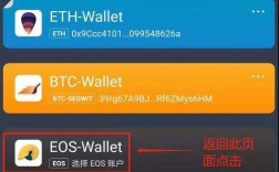 比特币可以提到imtoken钱包吗？比特币 转钱包