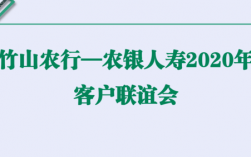 农行人寿理财保险可靠吗？农银国际 投资项目