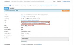 imtoken怎么查看授权？(etherscan.io无法访问)