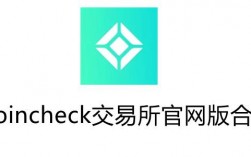 什么是REK币？coincheck 钱包交易所