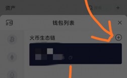 codebank钱包怎么样？火币heco钱包下载