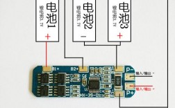 18650电池过充保护板接线方法？(p网充提教程)