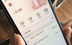 成都微矿科技有限公司介绍？中国银行洋钱包在哪里