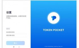 tokenpocke安全可靠吗？TP钱包EOS合约6星账户