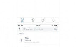 imtokenapp手机提示风险怎么处理？imtoken钱包  助记词