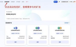 云挖矿合约期指的是什么？合约币钱包挖矿教程