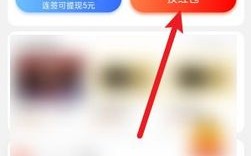 手机中的元宝是什么意思？元宝币钱包app下载