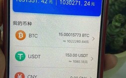 为什么说手机挖矿是骗局？门罗币钱包手机