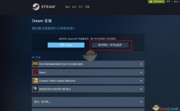 steam游戏里面g怎么充？g币钱包地址