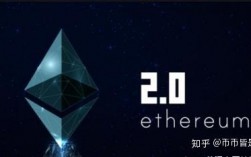 以太坊交易规则？(25 eth 以太币)