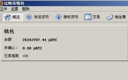 比特币钱包debug.log文件过大怎么解决？比特币钱包文件在哪里