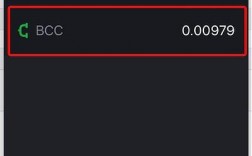 bcc怎么激活？如何将bcc转到钱包