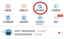 点点信怎么支付点点信怎么支付？点点钱包推荐码是什么意思