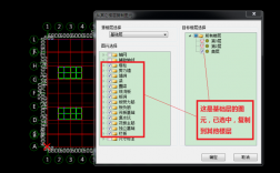 广联达如何复制其它工程？广联达其它项目