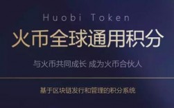 火币之间转账收手续费吗？(bch 转账教程)