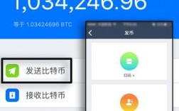 火信app怎么提币？币信钱包使用