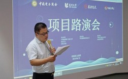 路演用什么麦克风？项目路演讲话