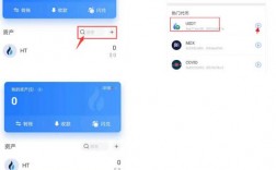 imtoken备份钱包移除后怎么恢复？火币网的钱包会取消吗