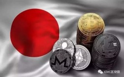 承认虚拟币的国家？日本为什么支持比特币
