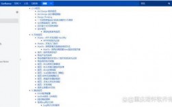 IBM项目管理软件“ClearQuest”费用详细报价，是多少。有没有详细费用清单？Jira项目管理软件怎么收费？IBM项目管理标准