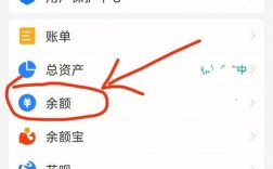 支付宝钱包消息通知的震动怎么取消？ios怎么关闭钱包振动