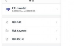 以太网如何登录宽带账号密码？以太币钱包怎么登陆