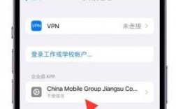 贝壳加速器怎么付款？活动钱包ios怎么用vpn