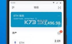 imtoken是去中心化钱包吗？imtoken有假钱包吗