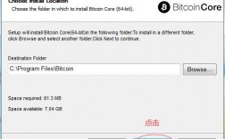 btc怎么存在硬盘上？比特币怎么导入硬盘钱包