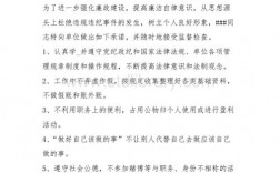 请高手解答: 承诺书和保证书的区别和性质在什么地方,具有的法律相同？项目承诺与保证