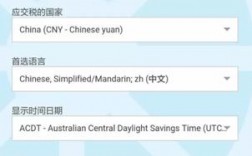 怎么卖出Bitshares比特股（BTS）？比特股bts网页钱包