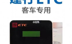 eth是etc网络吗？以太币etc手机钱包存放位置