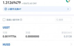 btc提现银行卡会被冻结吗？btc钱包会被冻结吗