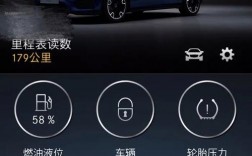 奔驰mercedes怎么创建车辆？奔驰汽车项目管理