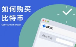 数字货币交易平台中的钱包有哪些？okex以太坊钱包