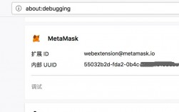 metamask怎么查看私钥？比太钱包怎么查看私钥