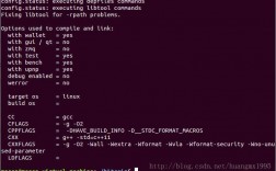 linux编译qt的几个方法？qt编译比特币钱包