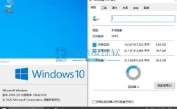 win10ltsc精简版怎么样？ltc币钱包win32位